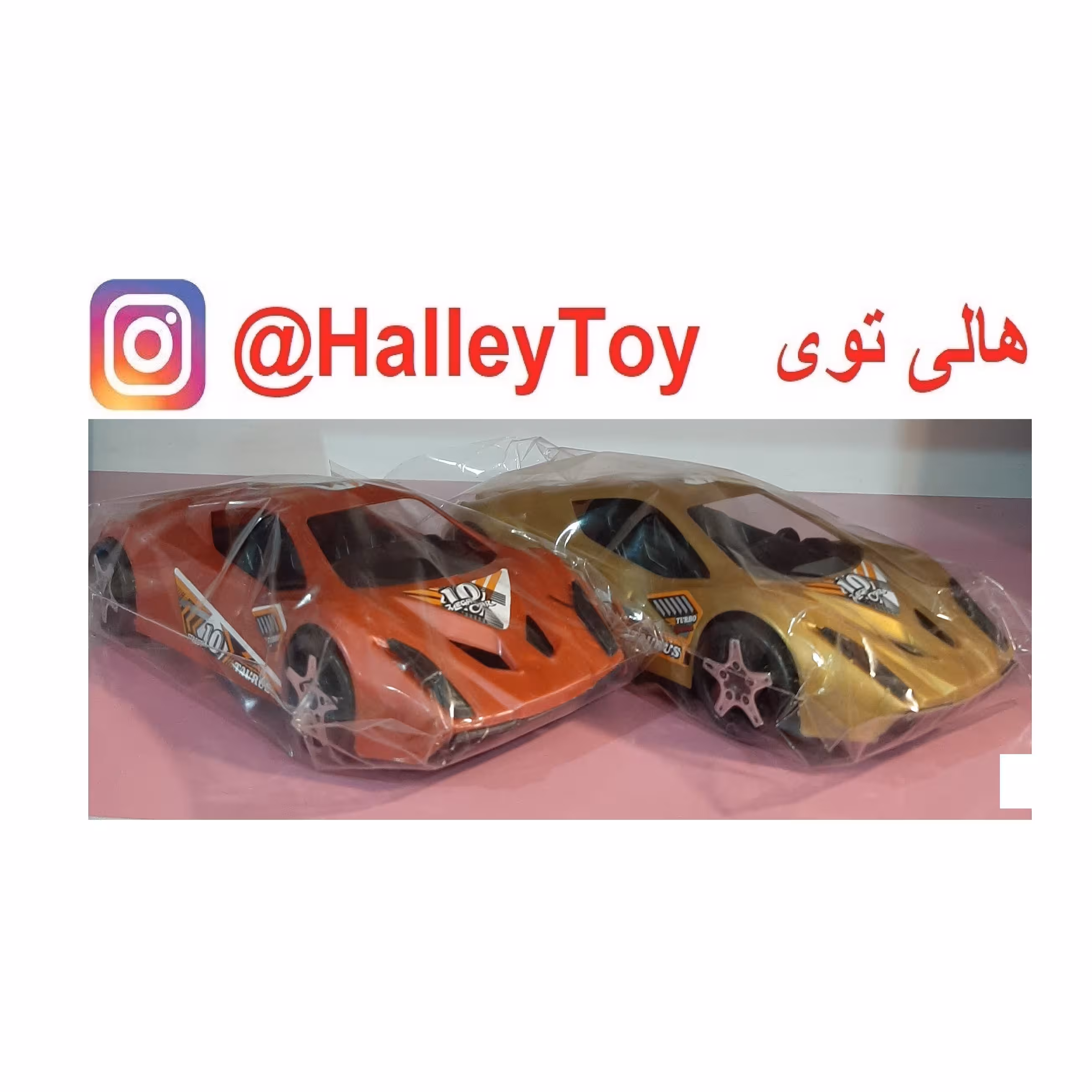 اسباب بازی ماشین لامبورگینی سلفونی فروشگاه هالی توی