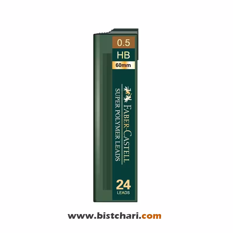 نوک اتود 0/5 درجه سختی HB برند فابر کاستل Faber-Castell