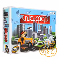 بازی فکری مونوپولی بازیمن