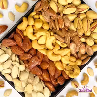 آجیل لوکس اعلا 250 گرمی اعتماد تازه پخت(تخفیف ویژه) | amazonchi