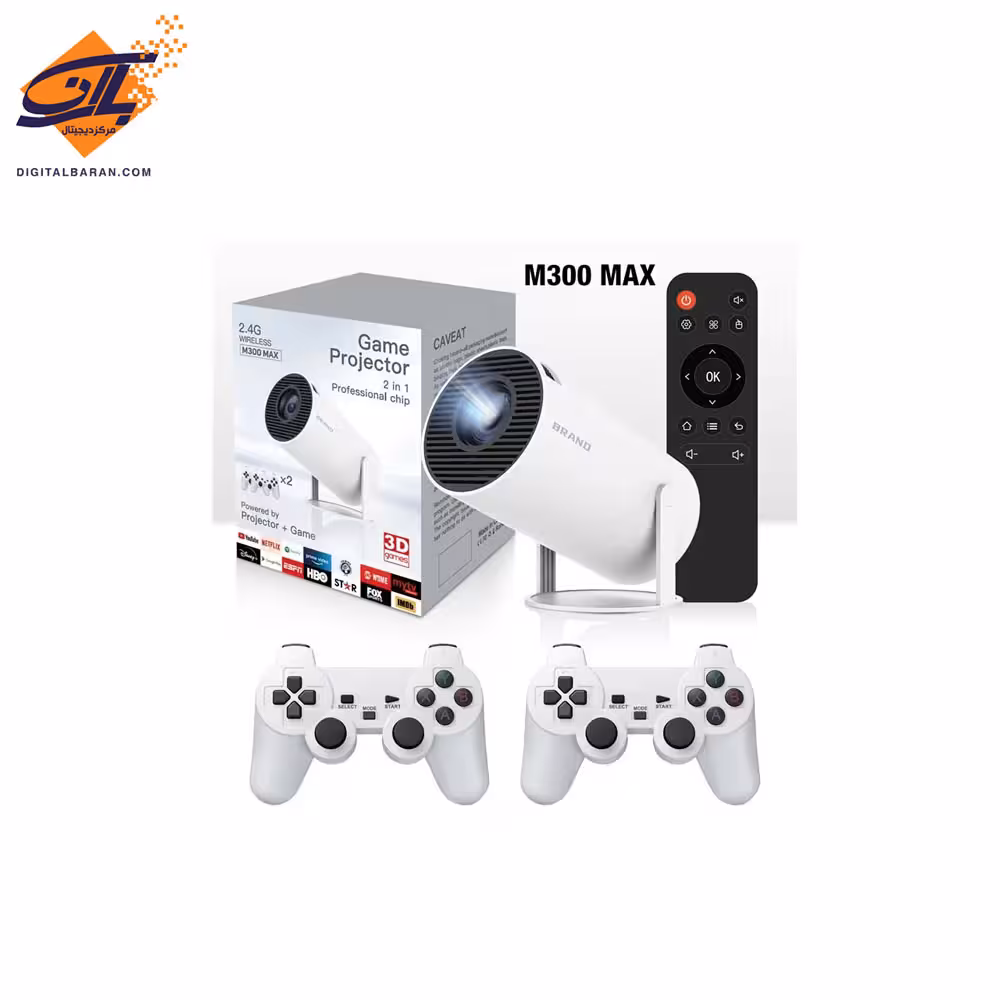 پروژکتور گیمینگ مدل M300 Max