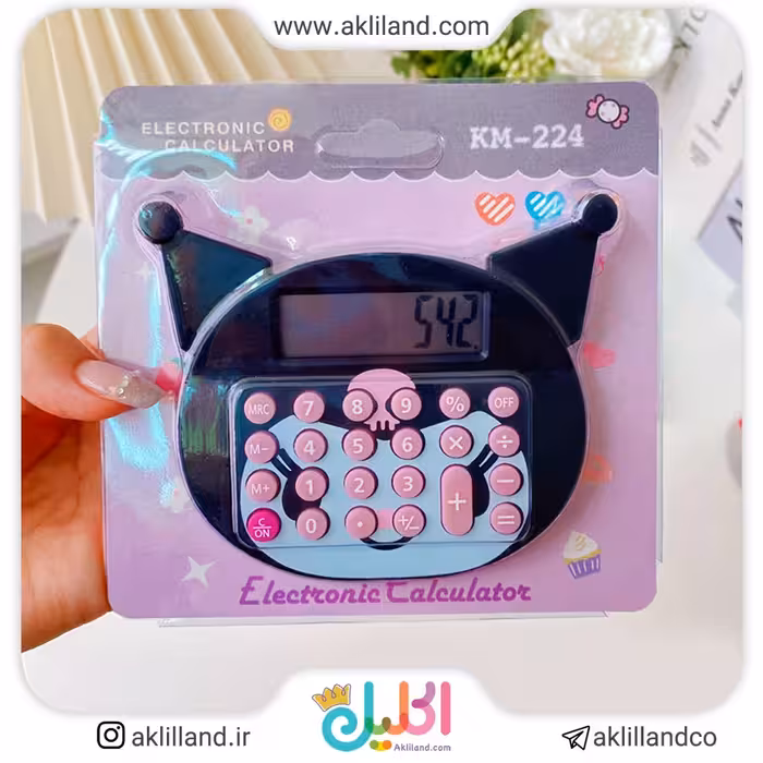 ماشین حساب کرومی ساده