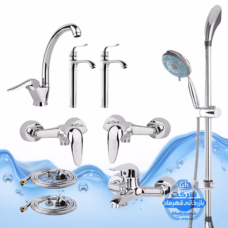 ست 9 عددی شیرآلات برند آیدا صنعت مدل قهرمان اردکی | شیر ظرفشویی   دو عدد شیر روشویی پایه‌بلند   شیر حمام   دو عدد شیر توالت   علم دوش یونیکا   دو عدد شلنگ توالت | کروم براق