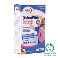 قرص استئوپلاس یوروویتال 45 عددی – تاریخ  2027/01