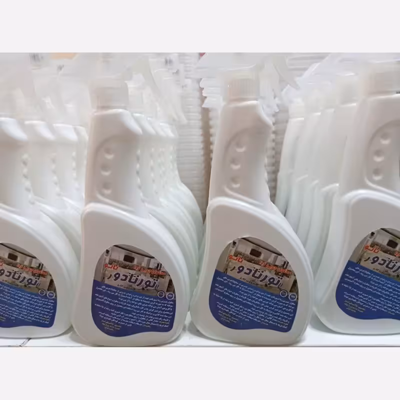 اسپری چربی زدا درجه 1 | amazonchi