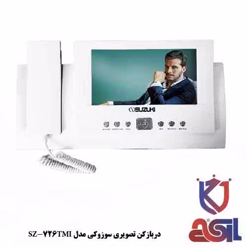 دربازکن تصویری سوزوکی مدل SZ-726TMI