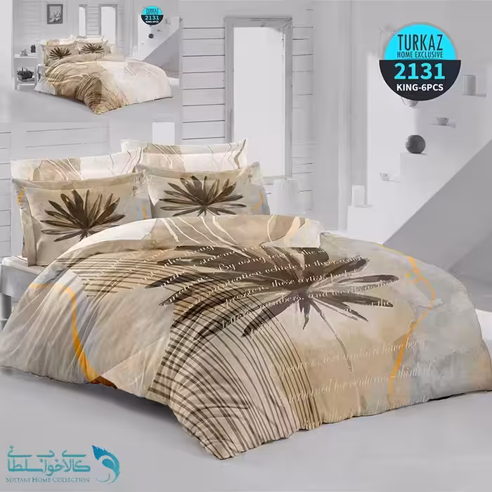 سرویس روتختی طرح ربکا برند Turkaz کد 2131 دو نفره