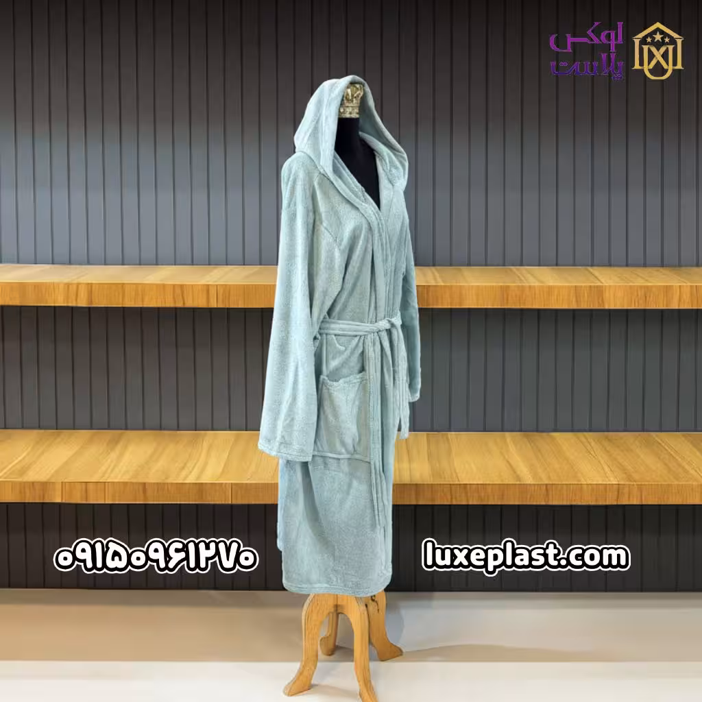 حوله تنپوش وارداتی کد 8661