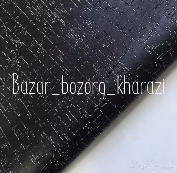 چرم مشکی طرح دار تکه ای