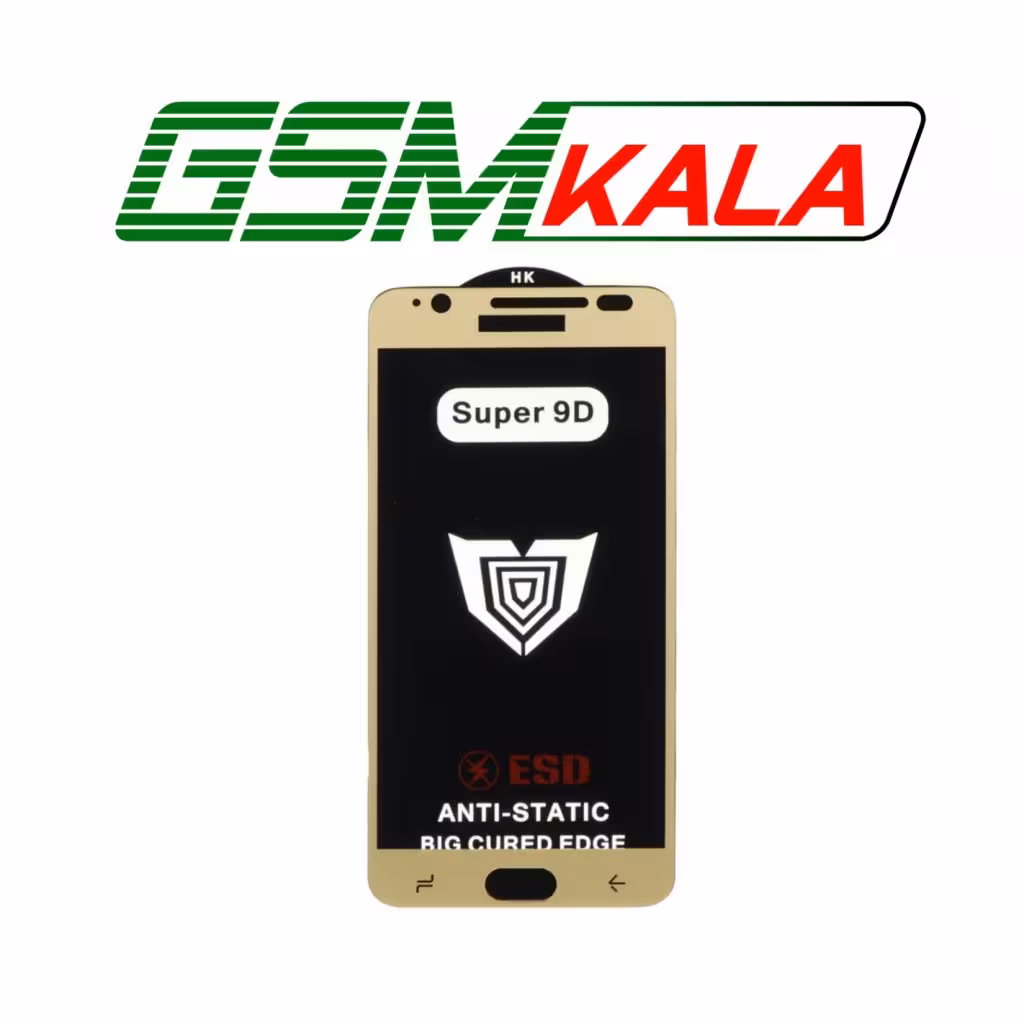گلس Full Cover ESD Anti Static - Super 9D مدل Samsung Galaxy J7 Prime - G610
