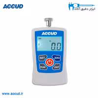نیرو سنج دیجیتال 10 نیوتن Accud (آکاد) مدل DF10s