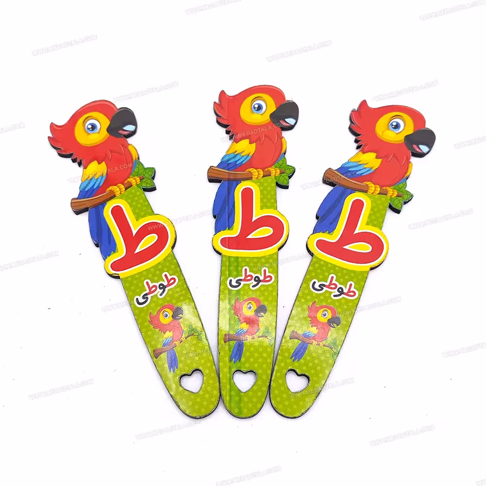 بوک مارک (نشانک) کتاب طرح طوطی ( گیفت الفبا با حروف ط و ی )