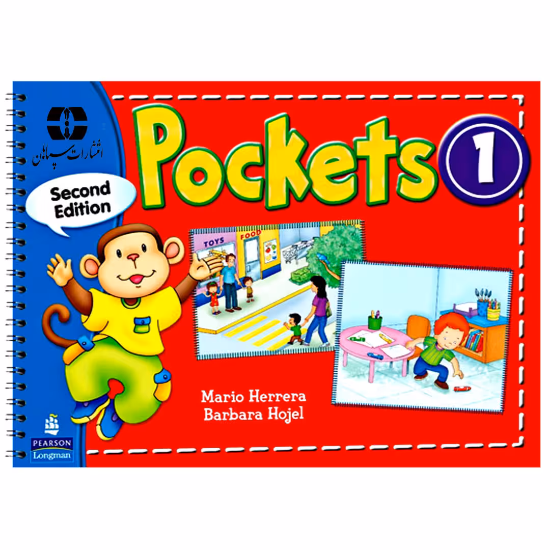 کتاب Pockets 1 اثر Mario Herrera And Barbara Hojel انتشارات سپاهان