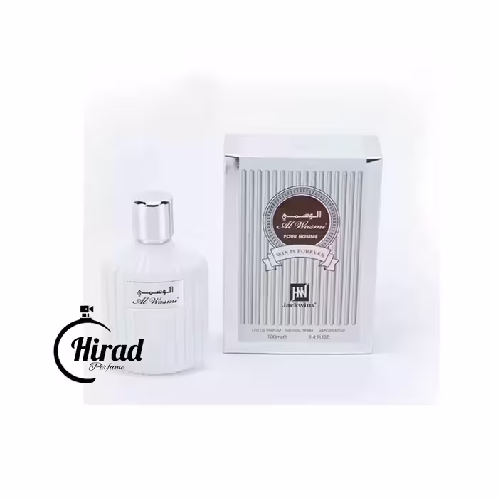 خرید عطر ادکلن الوسمی الوسام مردانه جانوین - هیراد پرفیوم