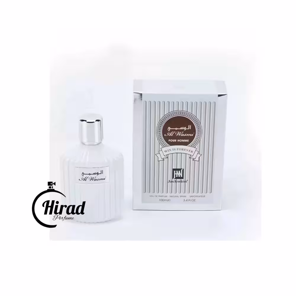 خرید عطر ادکلن الوسمی الوسام مردانه جانوین - هیراد پرفیوم