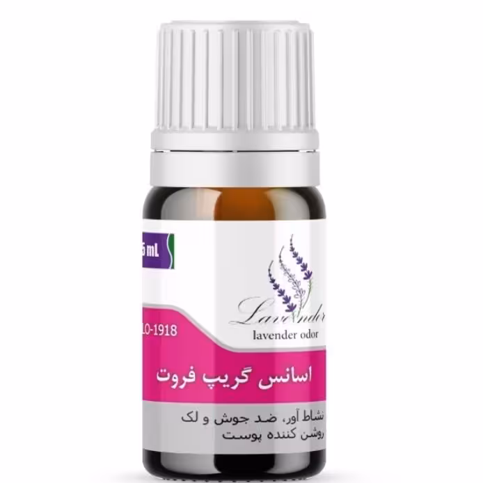 اسانس گیاهی و خالص گریپ فروت