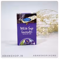 عود مریم گلی و لوندر وایت سیج آبشاری WHITE SAGE LAVENDER ( اولاس ULLAS )