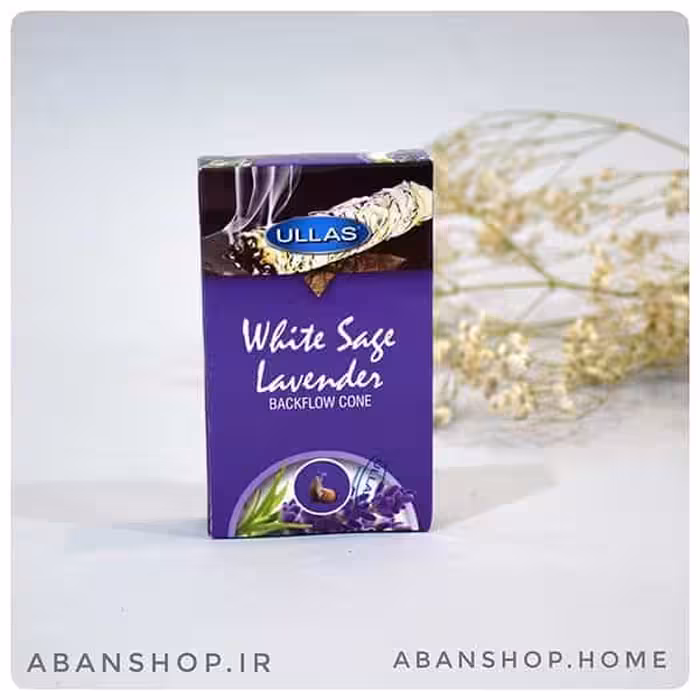 عود مریم گلی و لوندر وایت سیج آبشاری WHITE SAGE LAVENDER ( اولاس ULLAS )