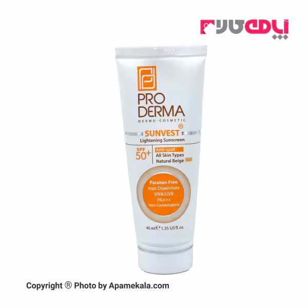 ضد آفتاب پرودرما روشن کننده لک پوست spf  50