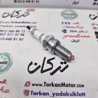 شمع هوندا لیزر سوزنی ایریدیوم اصلی