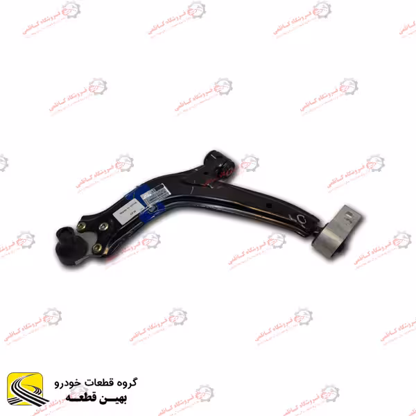 طبق جلو چپ اچ سی کراس ایرانی