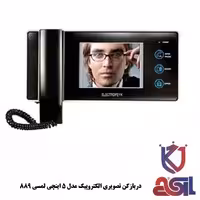 دربازکن تصویری الکتروپیک مدل 5 اینچی لمسی 889