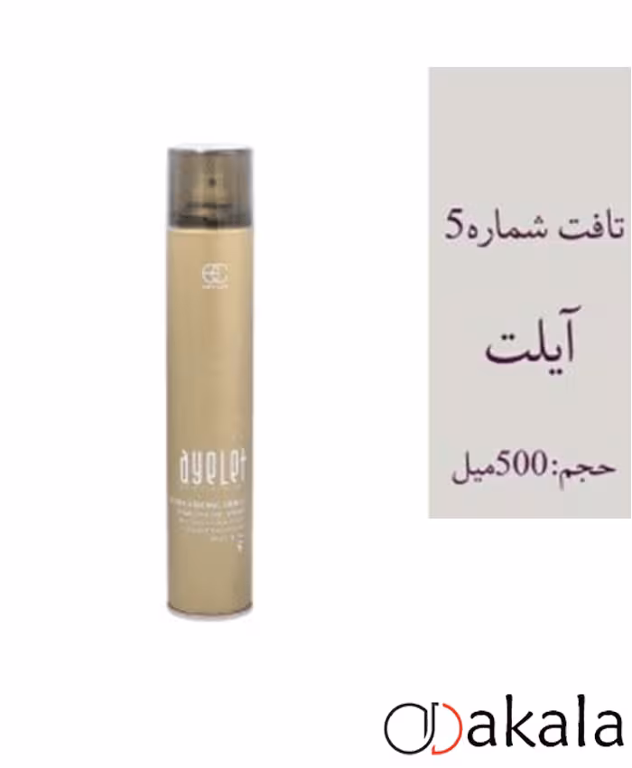 اسپری نگهدارنده حالت مو آیلت طلایی شماره 5 حجم 500 میل