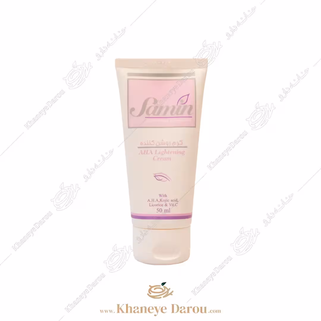 کرم روشن کننده ثمین آ اچ آ