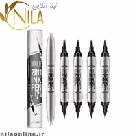 خط چشم و هاشور ابرو سیترای CITRAY