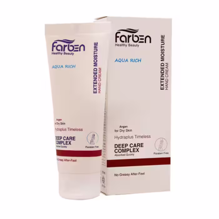 کرم آبرسان دست فاربن حاوی روغن آرگان ا Farben Argan Oil Hand Cream For Dry Skin 75ml