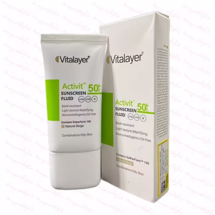فلوئید ضد آفتاب ویتالیر SPF50 بژ طبیعی، مناسب پوست چرب 50 میلی لیتر