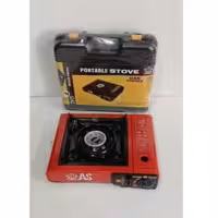 اجاق مسافرتی کیفی AS