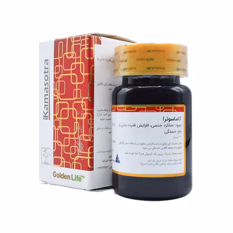 کپسول کاماسوترا گلدن لایف 30 عدد | Kamasotra Golden Life