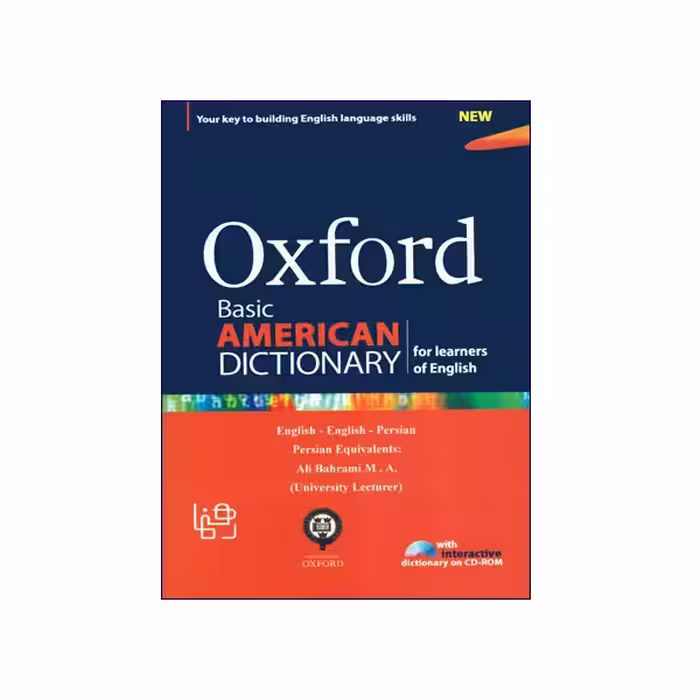 Oxford basic American Dictionary کتاب