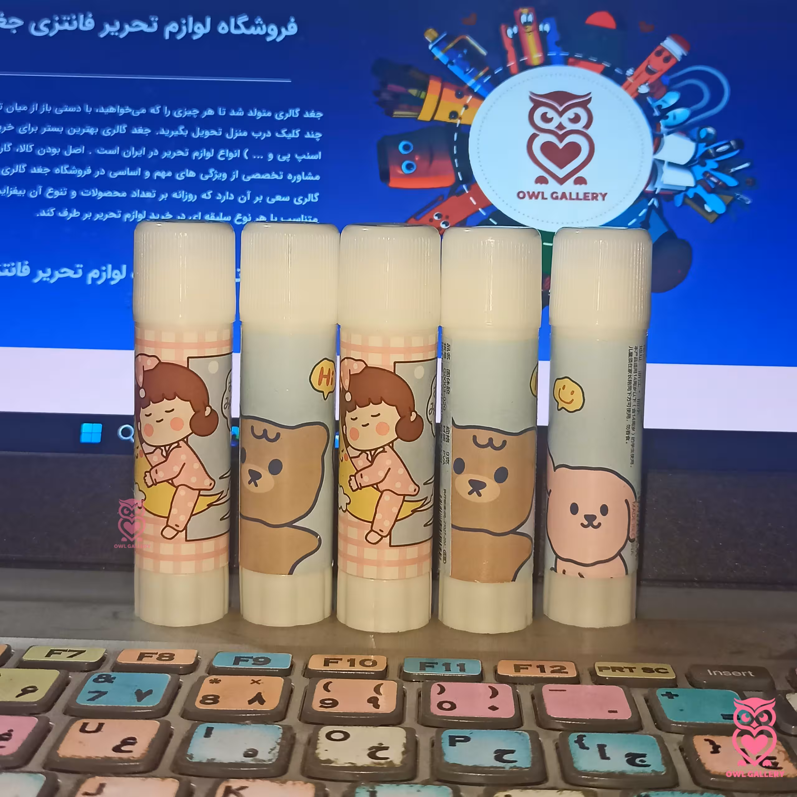 چسب ماتیکی با طرح های عروسکی