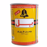 چسب فوری بل Bel 600gr