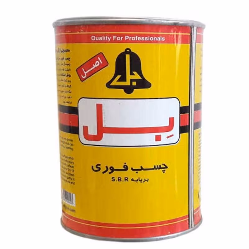 چسب فوری بل Bel 600gr