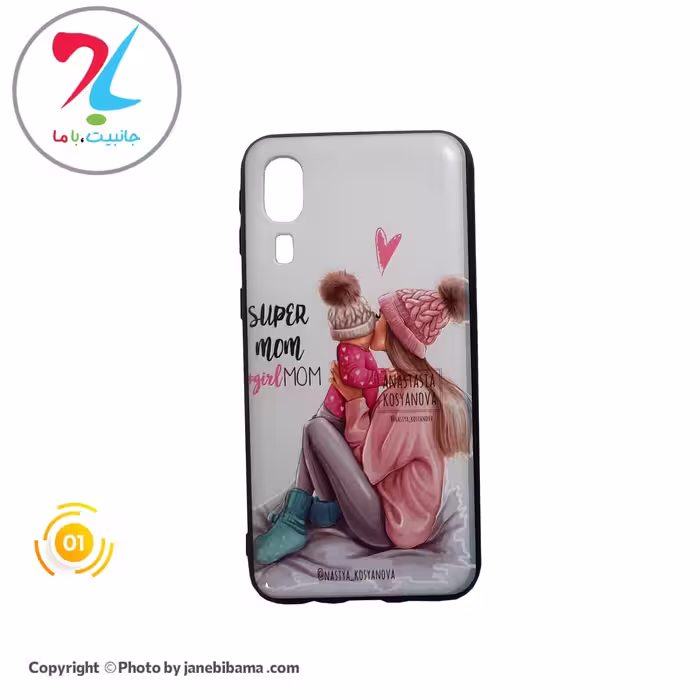 قاب گوشی سامسونگSamsung A2CORE مدل طرح دار فانتزی - طرح 1