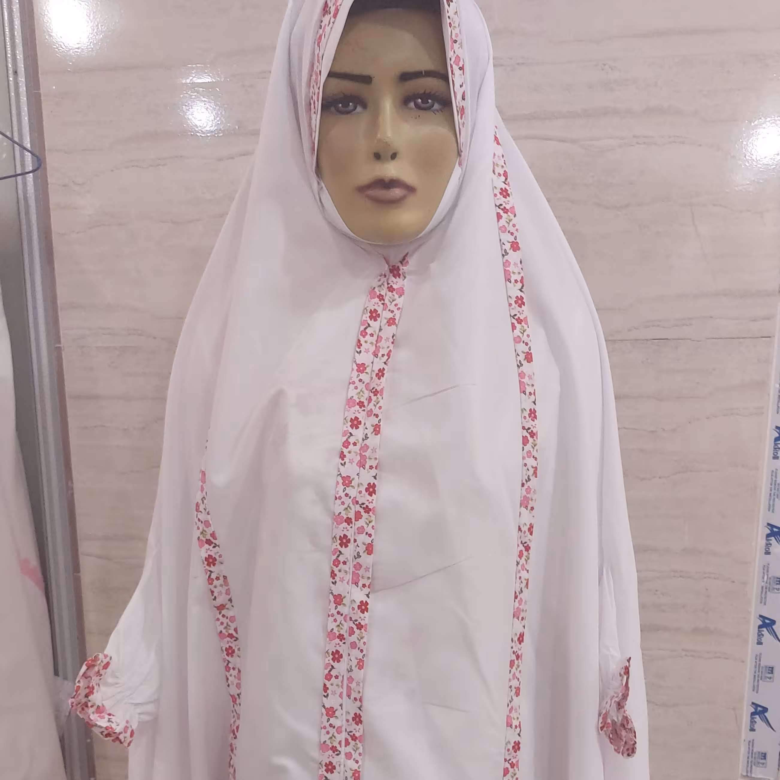 پک جشن تکلیف  چهار تیکه 