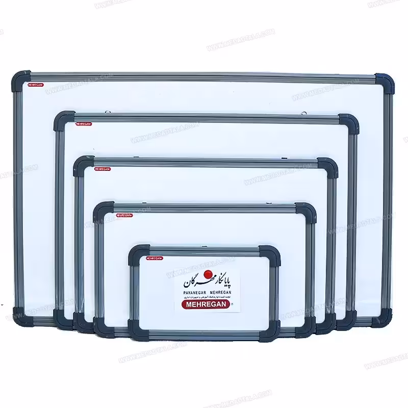 تخته وایت برد مهرگان سایز  50 * 30