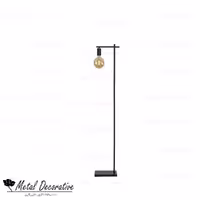 آباژور ایستاده فلزی مدرن طرح میم