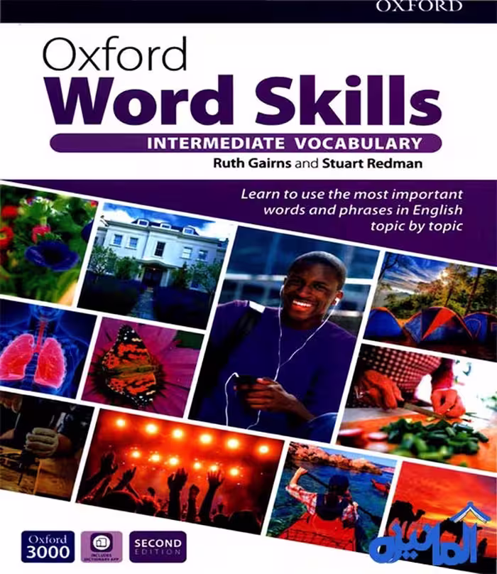 کتاب Oxford Word Skills Intermediate ویرایش دوم (رنگی)