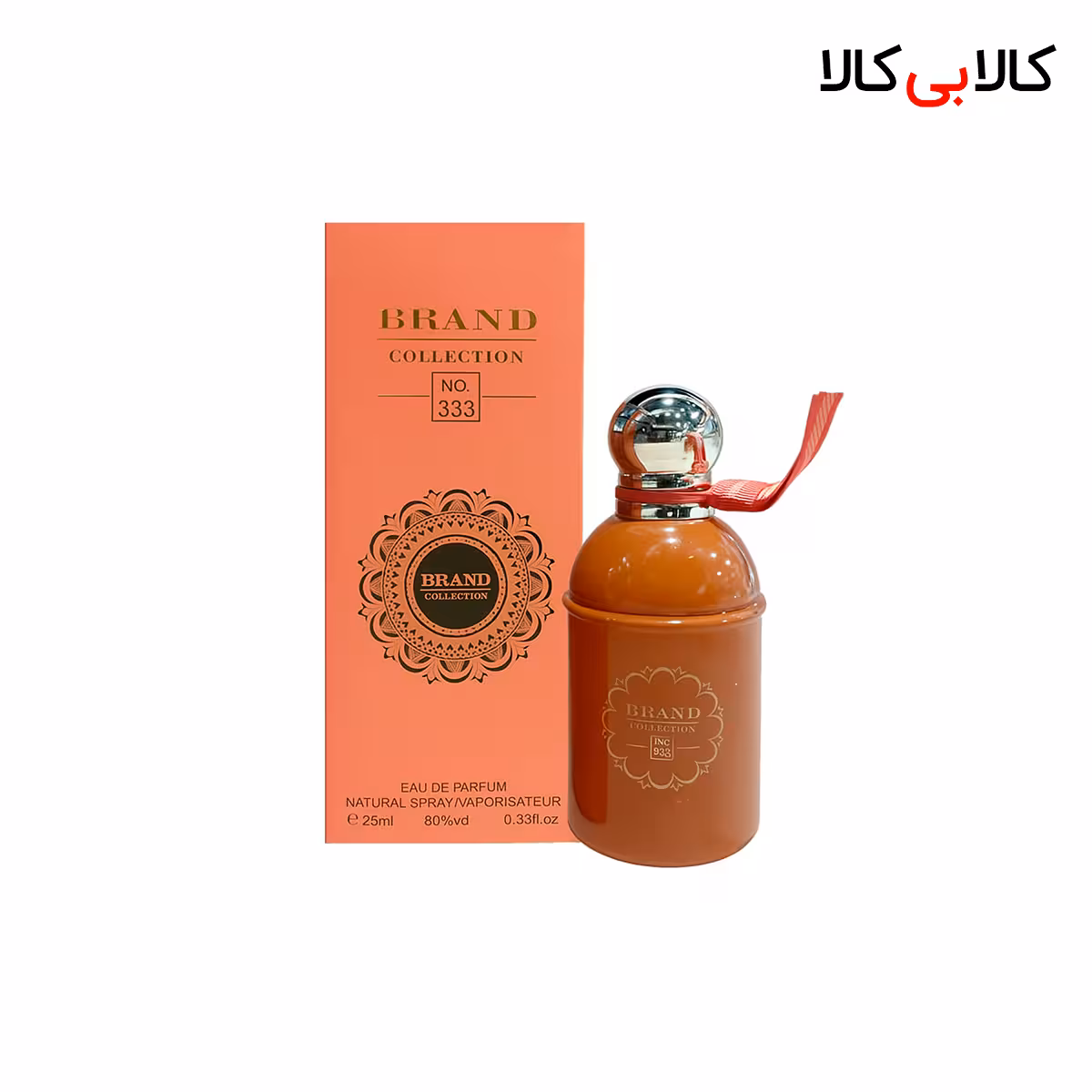 عطر جیبی برند کالکشن کد NO 333 مردانه و زنانه حجم 25 میلی لیتر