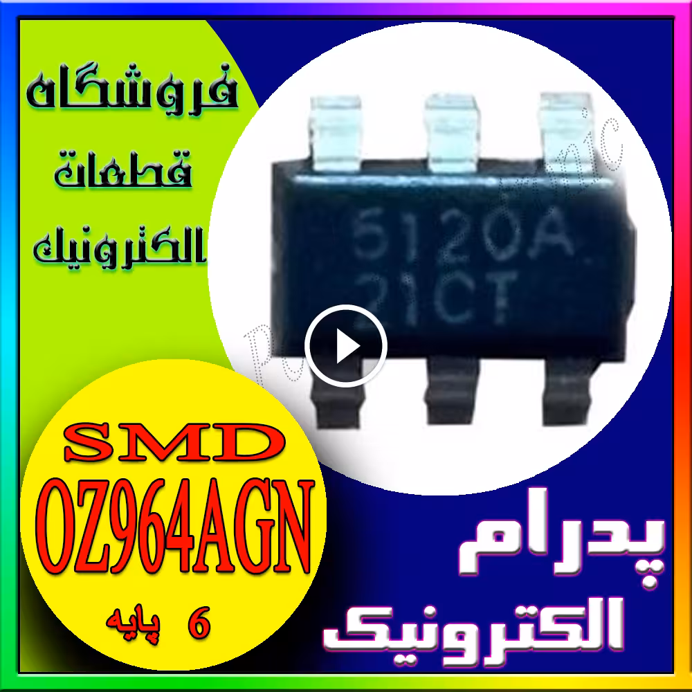 آی‌سی رگولاتور سوئیچینگ ET5120A پکیج SOT-23-6 – مبدل DC-DC کاهنده ولتاژ برای تغذیه مدارات الکترونیکی