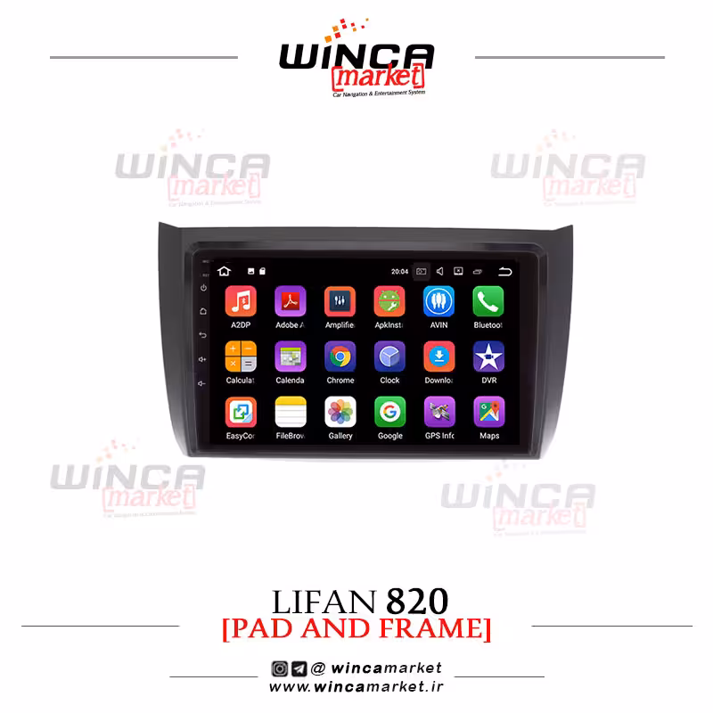 مانیتور لیفان 820 فابریک اندروید سری 132