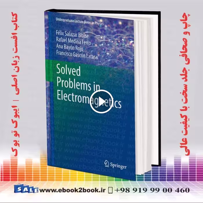 Solved Problems in Electromagnetics