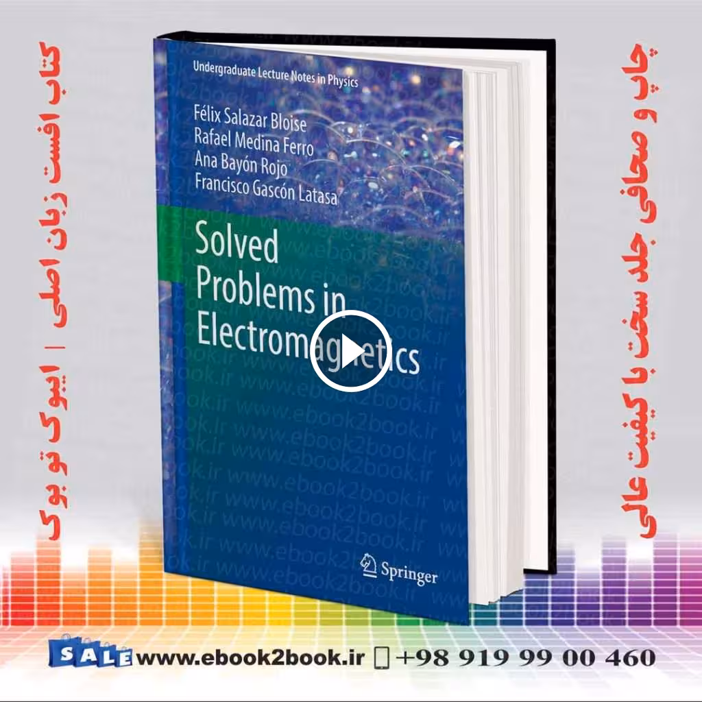 Solved Problems in Electromagnetics
