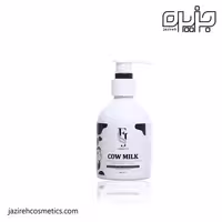 کرم آبرسان حاوی شیر گاو افجه 200 میل