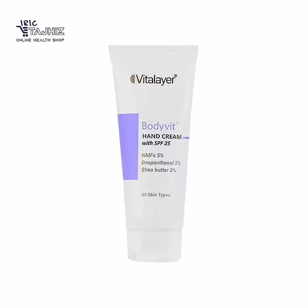 کرم مرطوب کننده دست SPF25 ویتالیر