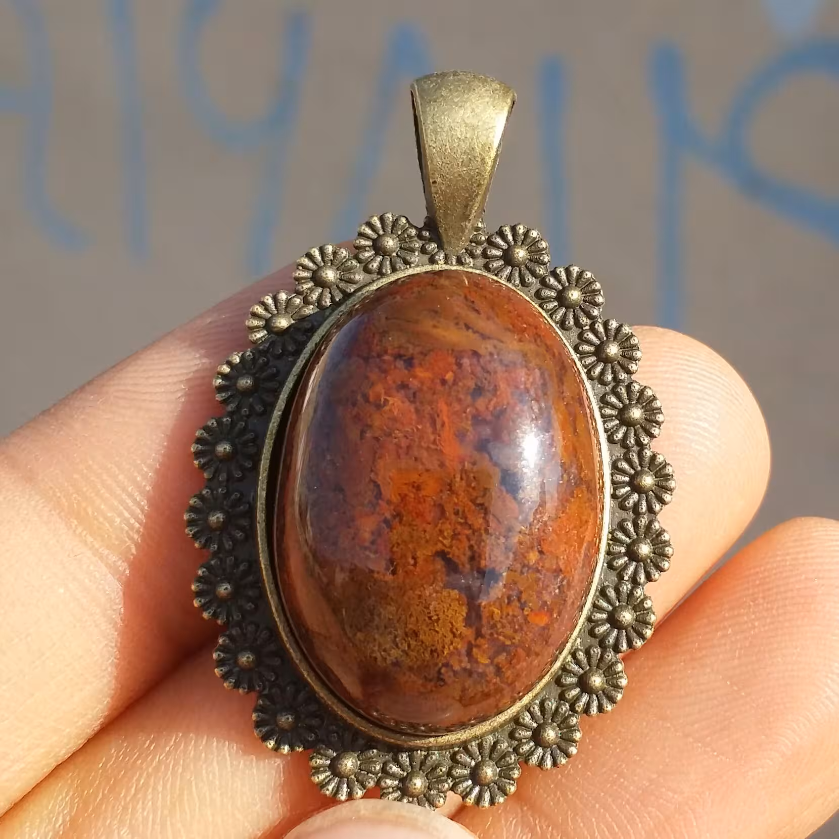 آویز یا گردنبند یا گردن آویز سنگ عقیق منظره صد در صد طبیعی با قاب برنجی کد 11314